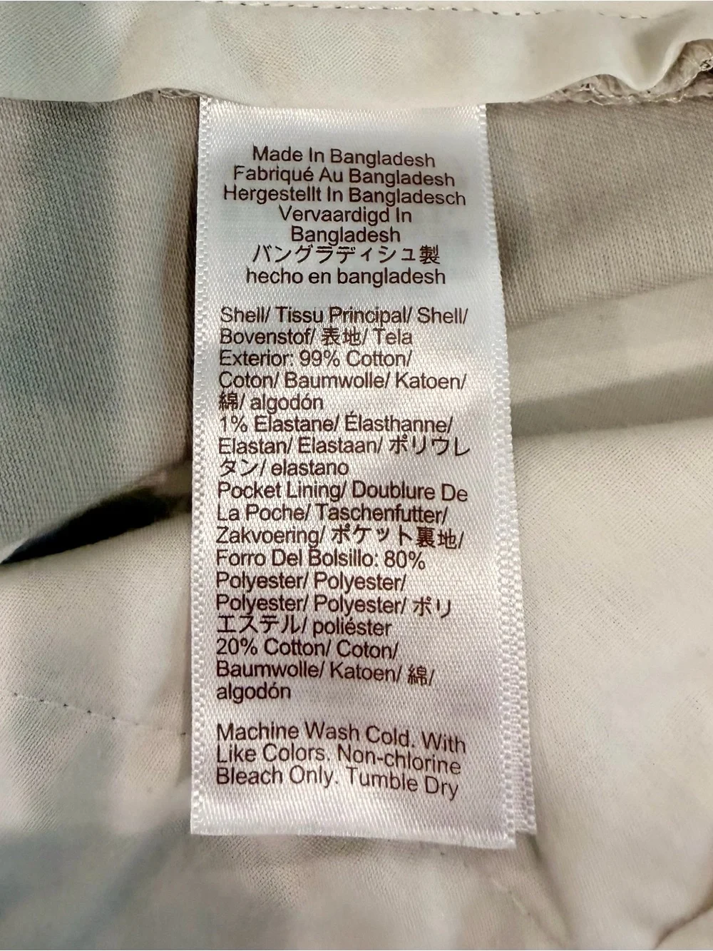 J. Crew traditional khaki